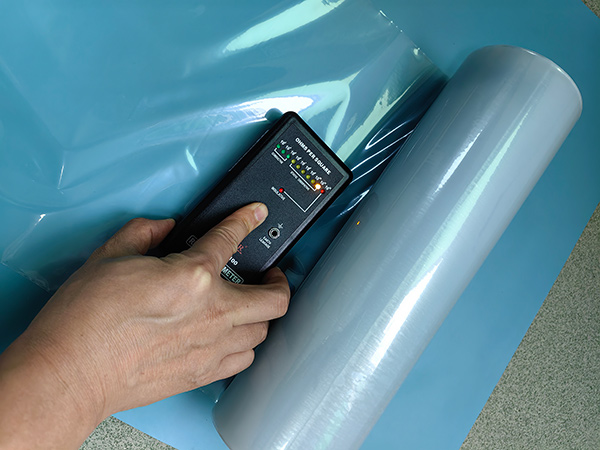 防静电包装材料