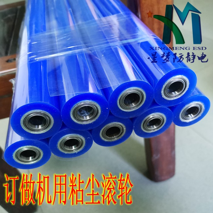 真人电子游戏平台app