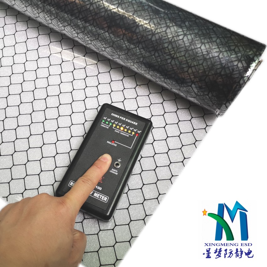 PVC防静电网格窗帘 防静电防静电车间专用防静电窗帘 净化防静电窗帘 无尘网格窗帘厂家直销